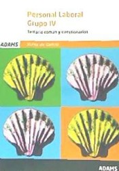 XUNTA OPOSICIONES xunta oposiciones: